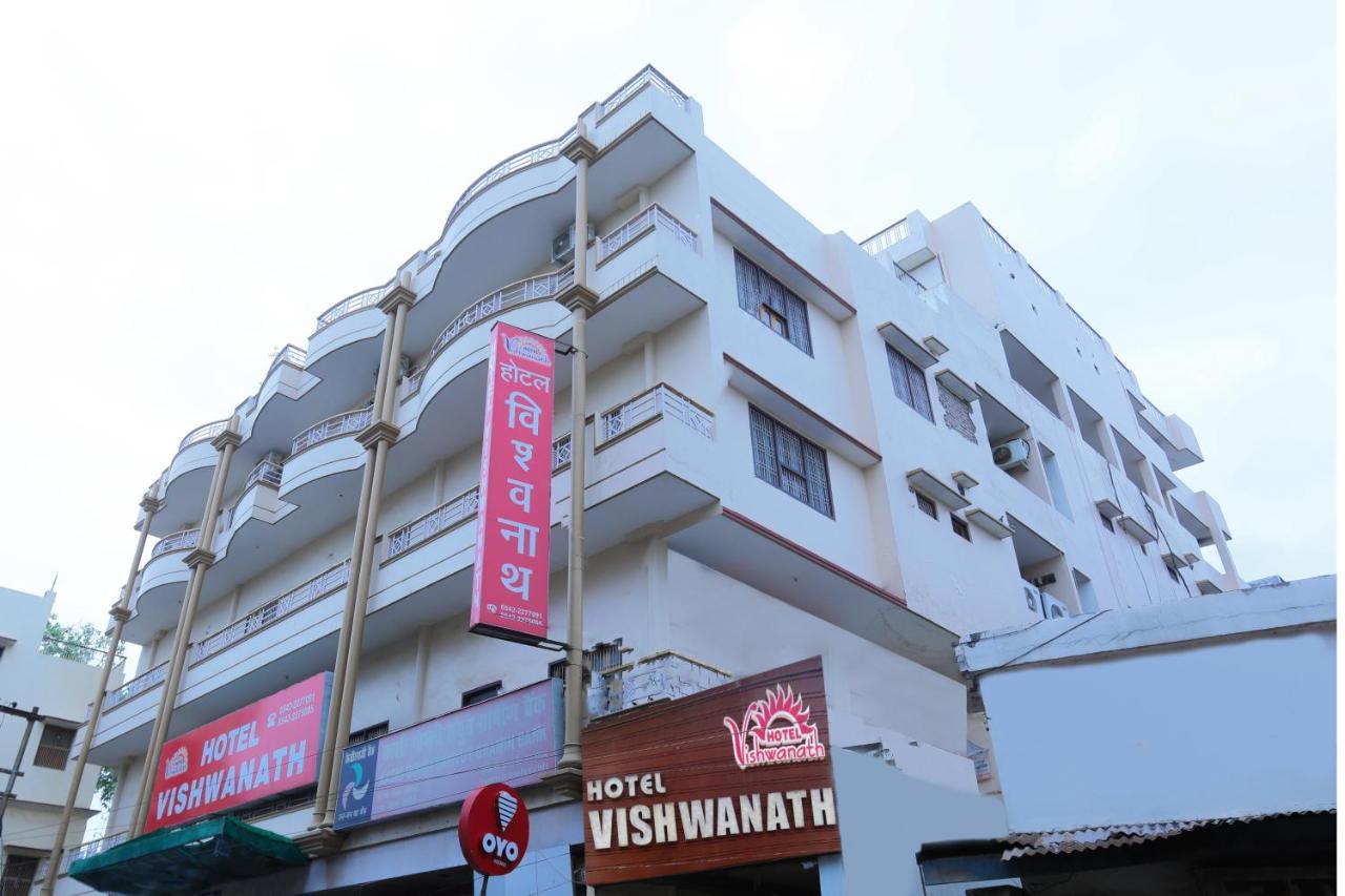 Hotel Vishwanath Varanasi Exterior photo